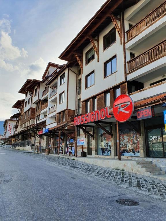 Апартамент В Комплекс Bansko Royal Towers المظهر الخارجي الصورة